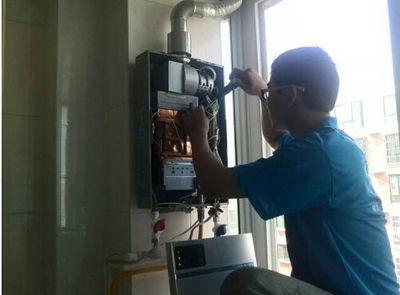 钦州市帅邦热水器上门维修案例